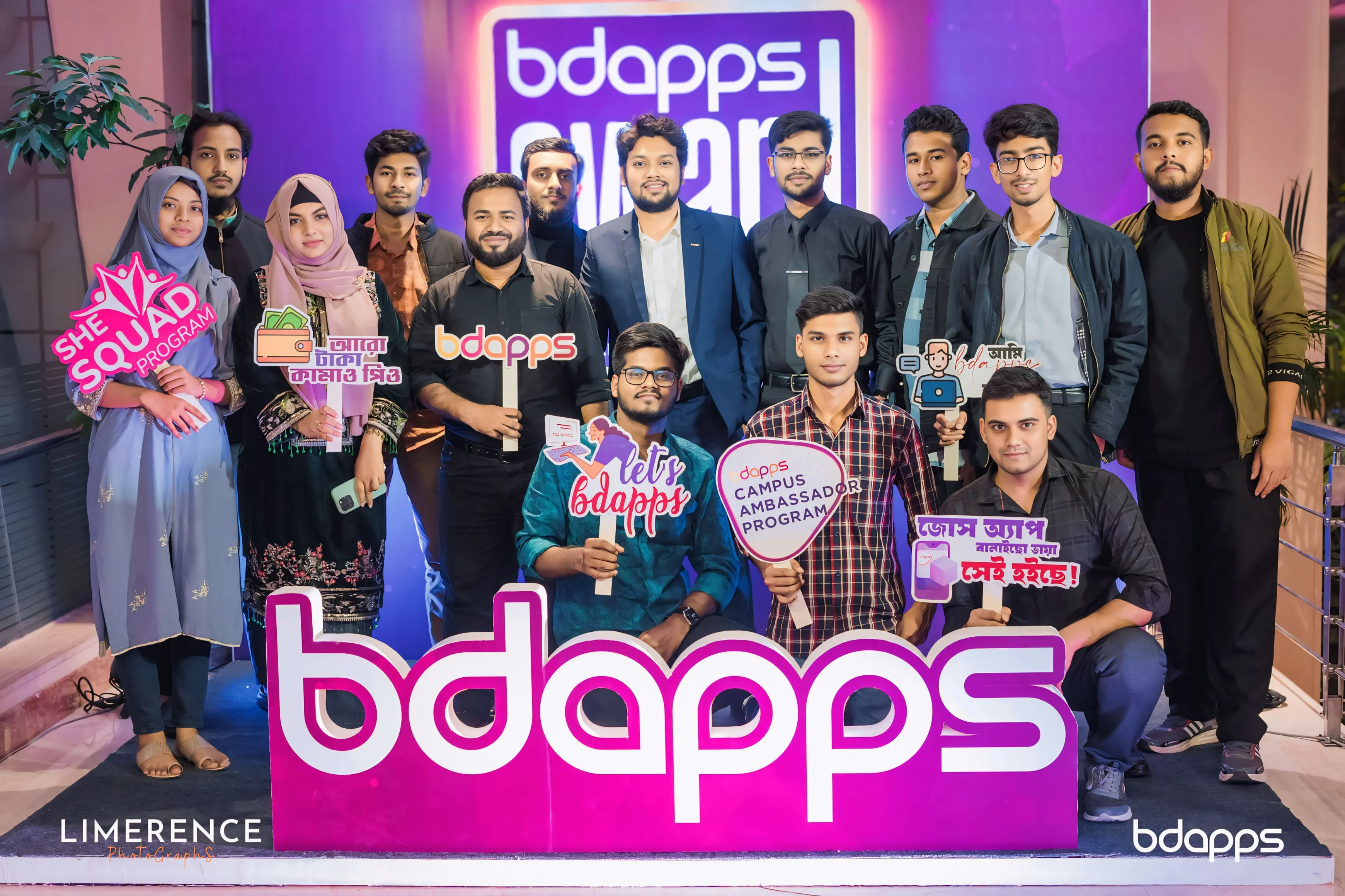 bdapps Award Night 2025 4